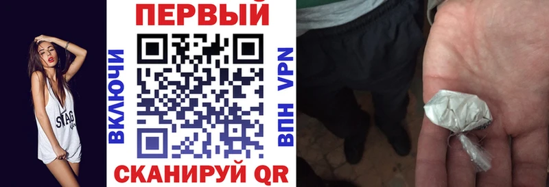 закладка Искитим Amphetamine 98%