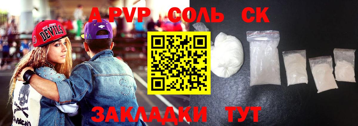 Амфетамин кристаллы  Вход с VPN  МДМА  ГАШИШ  МАРИХУАНА  КОКАИН  Искитим  Мефедрон   НБОМе 