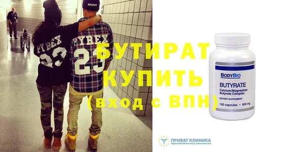 MESCALINE Россошь