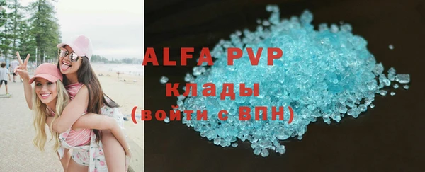 jwh Алексеевка