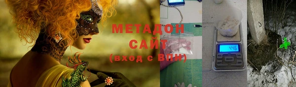 синтетический гашиш Алзамай