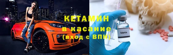 прущие грибы Алексин