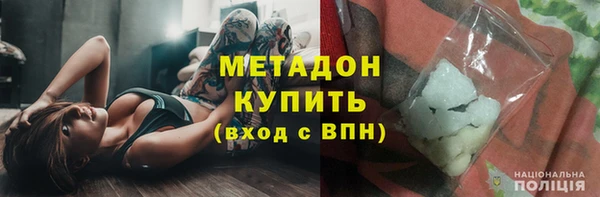 jwh Алексеевка