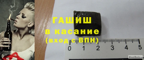 jwh Алексеевка
