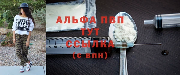jwh Алексеевка