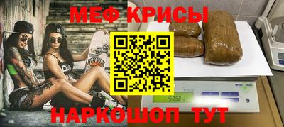 кокаин колумбия Мариинск