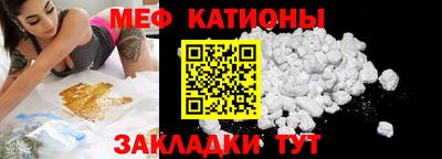 COCAINE Малгобек