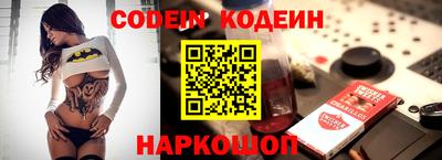 прущие грибы Малоярославец