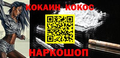 прущие грибы Малоярославец