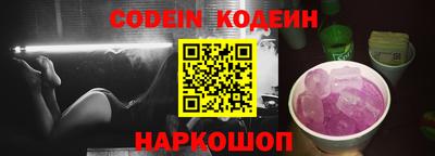 прущие грибы Малоярославец