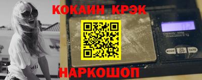 прущие грибы Малоярославец