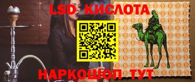 COCAINE Малгобек