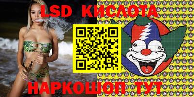 кокаин колумбия Мариинск
