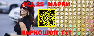 COCAINE Малгобек