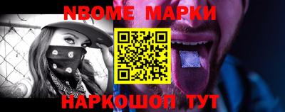 COCAINE Малгобек