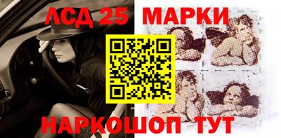 кокаин колумбия Мариинск