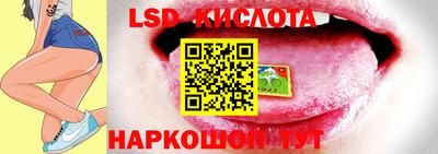 COCAINE Малгобек