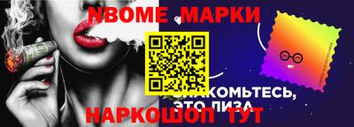 кокаин колумбия Мариинск