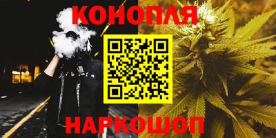 кокаин колумбия Мариинск