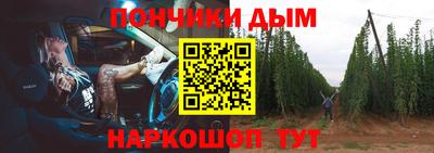 кокаин колумбия Мариинск