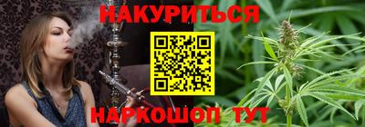 COCAINE Малгобек