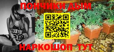 кокаин колумбия Мариинск
