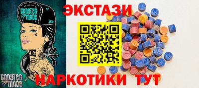 COCAINE Малгобек