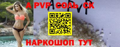 COCAINE Малгобек