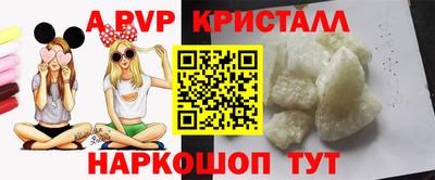 COCAINE Малгобек