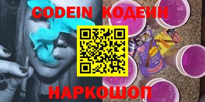 COCAINE Малгобек