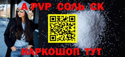 кокаин колумбия Мариинск