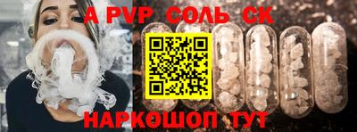 прущие грибы Малоярославец