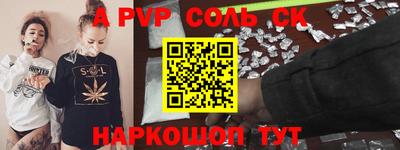 прущие грибы Малоярославец