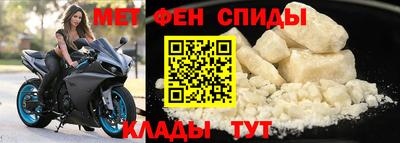 кокаин колумбия Мариинск