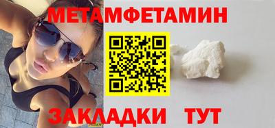 кокаин колумбия Мариинск