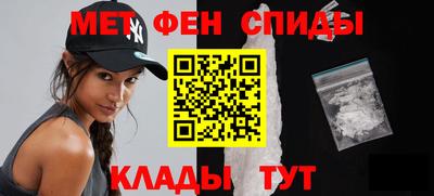 COCAINE Малгобек
