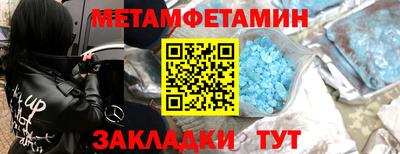 кокаин колумбия Мариинск