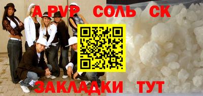 кокаин колумбия Мариинск