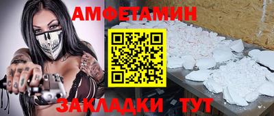 прущие грибы Малоярославец