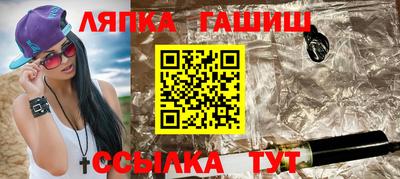 кокаин колумбия Мариинск