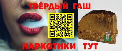 кокаин колумбия Мариинск