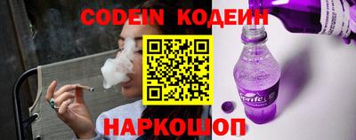 прущие грибы Малоярославец