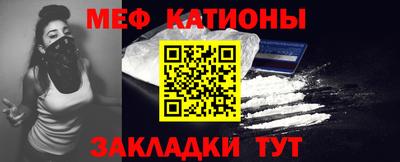 COCAINE Малгобек