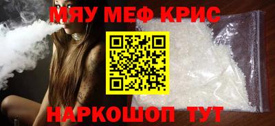 COCAINE Малгобек