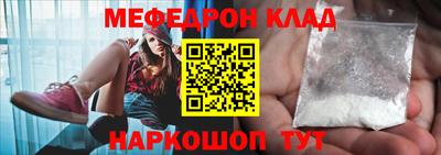 COCAINE Малгобек