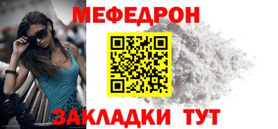 прущие грибы Малоярославец