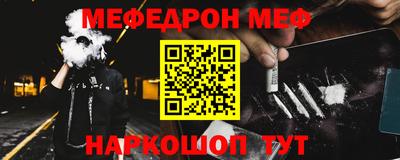 прущие грибы Малоярославец