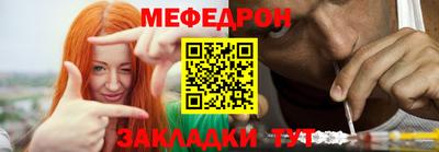 COCAINE Малгобек