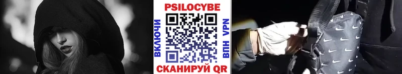 Галлюциногенные грибы прущие грибы  OMG   Искитим 